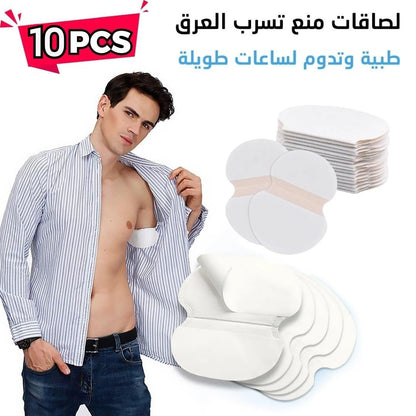 Ensemble 10PCS Protège-Aisselles De Sueur تنزوت