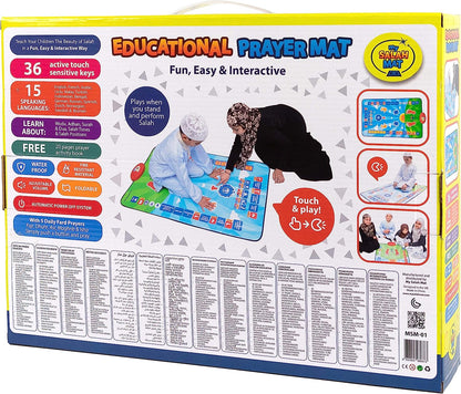 Tapis Pour Apprendre La Prière Aux Enfants سجادة الصلاة التعليمية