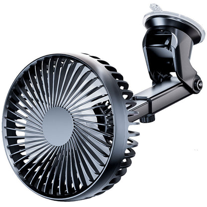 Ventilateur de Voiture Portable avec Fixation Par Ventouse – مروحة سيارة