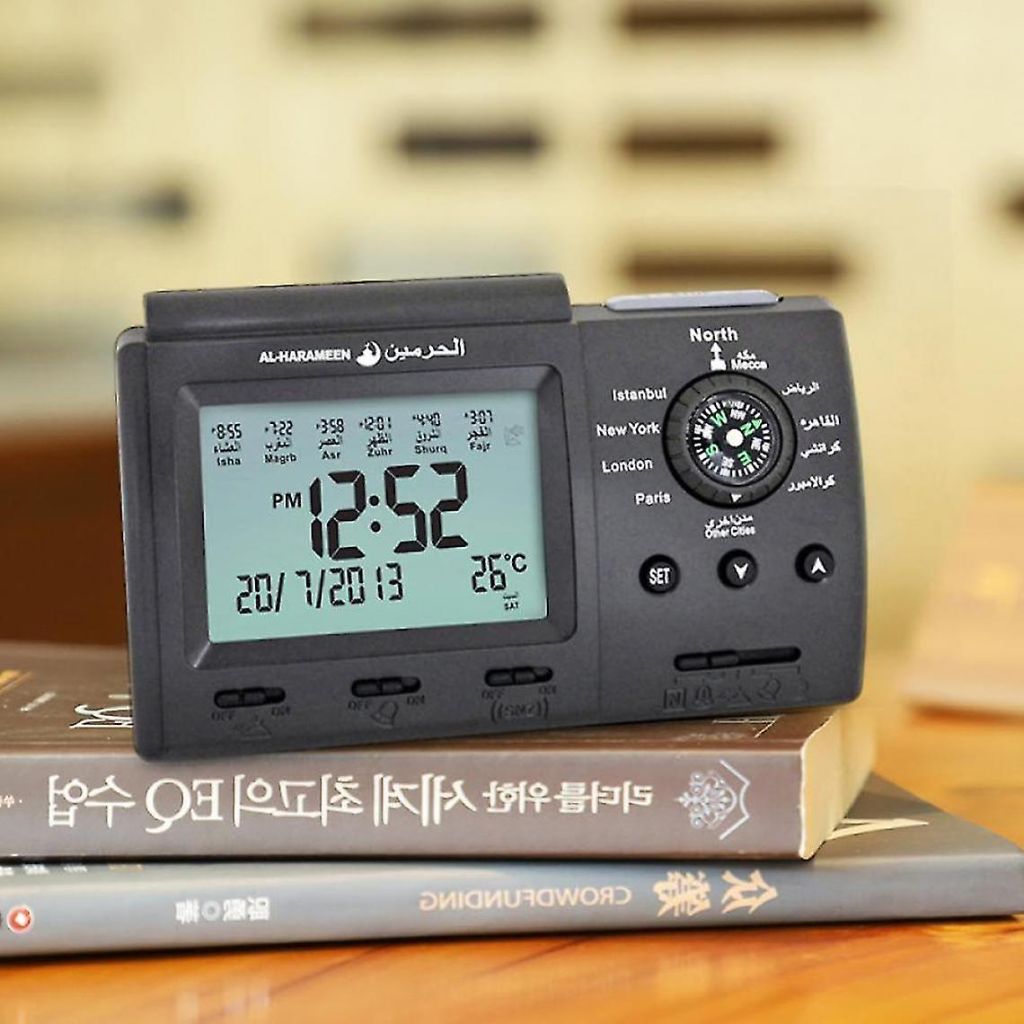 Horloge Numérique Islamique Al-Harameen avec Adhan – ساعة أذان رقمية إسلامية من الحرمين