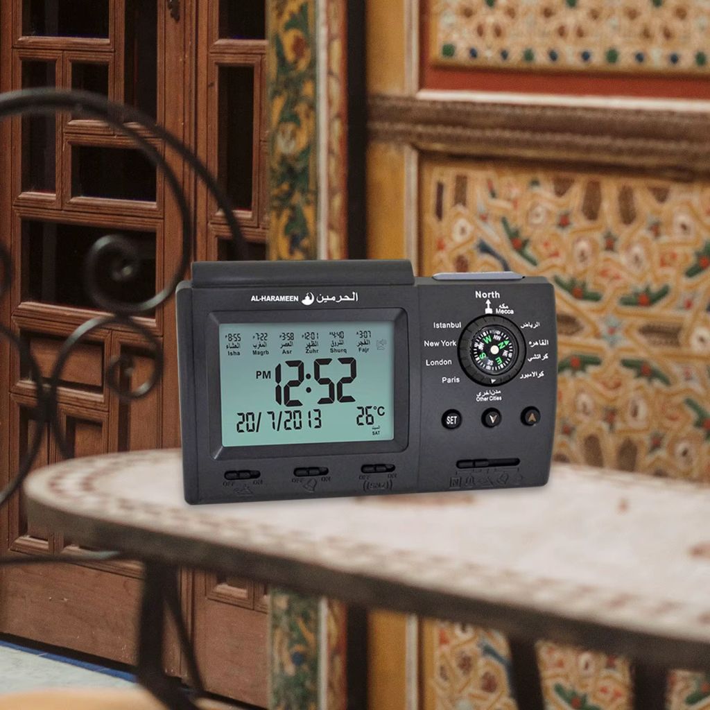 Horloge Numérique Islamique Al-Harameen avec Adhan – ساعة أذان رقمية إسلامية من الحرمين