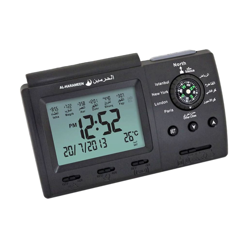 Horloge Numérique Islamique Al-Harameen avec Adhan – ساعة أذان رقمية إسلامية من الحرمين