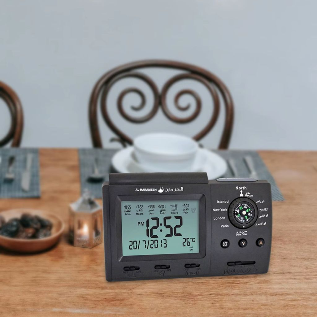 Horloge Numérique Islamique Al-Harameen avec Adhan – ساعة أذان رقمية إسلامية من الحرمين
