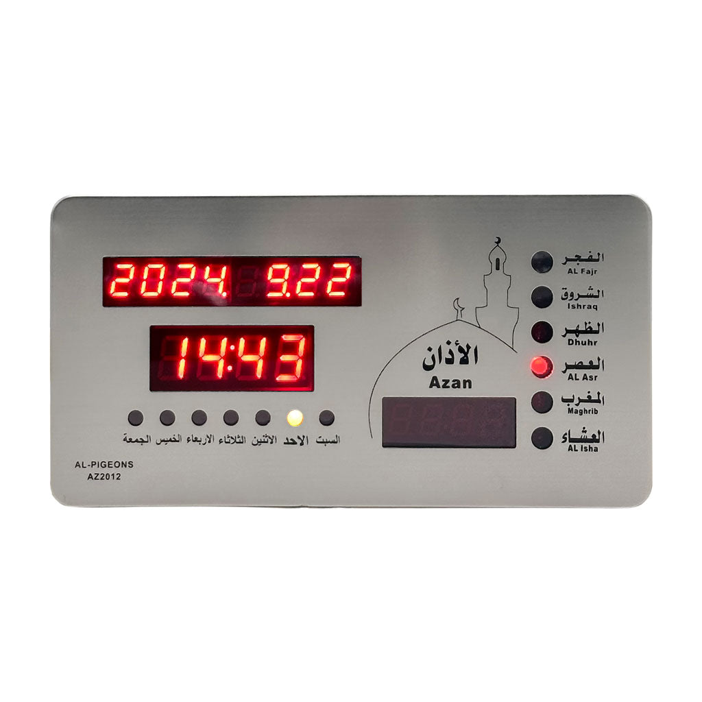 Horloge Islamic Digitale LED avec Heures de Prière AZ2012 – ساعة رقمية إلكترونية لمواقيت الصلاة
