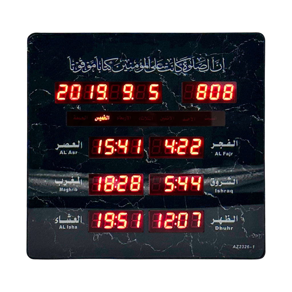 Horloge Islamic Digitale LED avec Heures de Prière AZ2326 – ساعة رقمية إلكترونية لمواقيت الصلاة