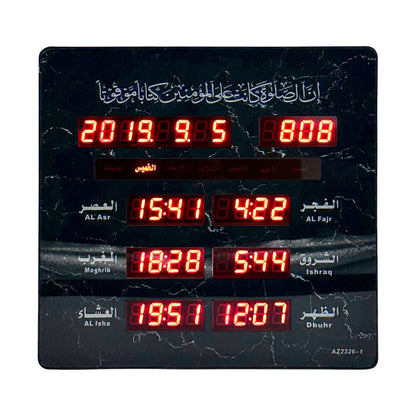 Horloge Islamic Digitale LED avec Heures de Prière AZ2326 – ساعة رقمية إلكترونية لمواقيت الصلاة