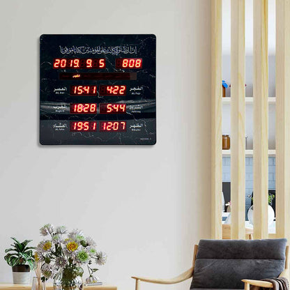 Horloge Islamic Digitale LED avec Heures de Prière AZ2326 – ساعة رقمية إلكترونية لمواقيت الصلاة