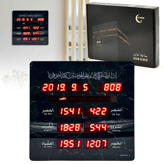 Horloge Islamic Digitale LED avec Heures de Prière AZ2326 – ساعة رقمية إلكترونية لمواقيت الصلاة