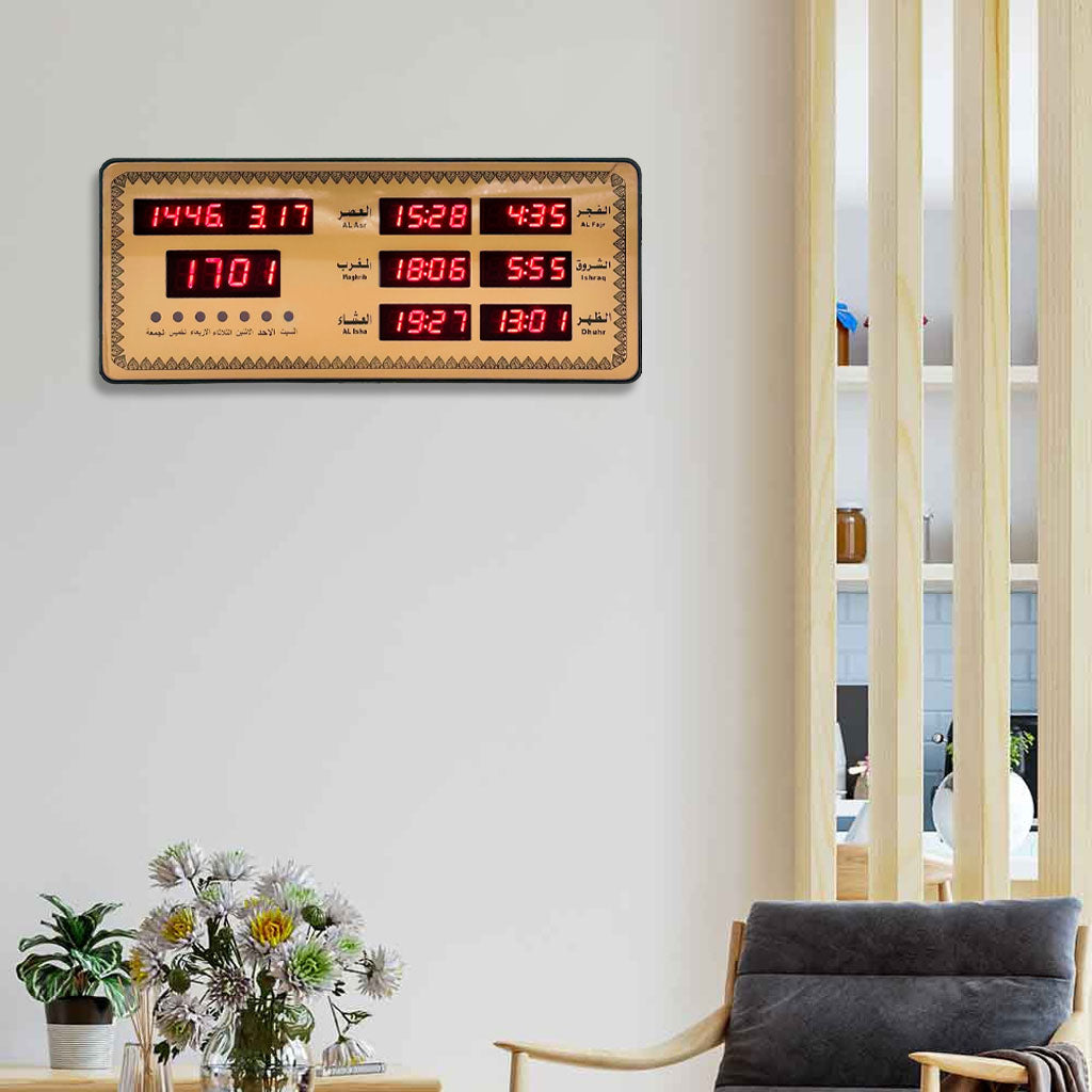 Horloge Islamic Digitale LED avec Heures de Prière AZ2515 – ساعة رقمية إلكترونية لمواقيت الصلاة