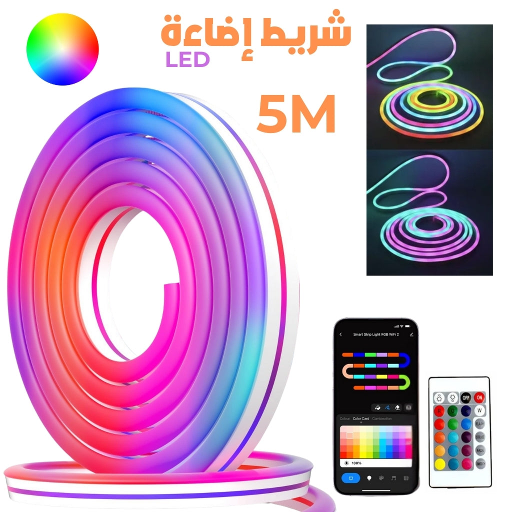 Bande LED Néon Flexible RGB 5m avec Bluetooth et USB – شريط إضاءة نيون مرن بطول 5 أمتار مع بلوتوث تنزوت