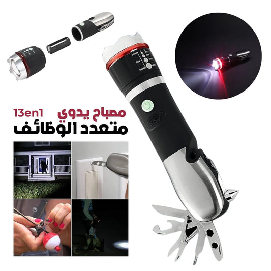 Lampe de Poche Multifonction 13-en-1 avec Coupe-Ceinture de Sécurité – مصباح يدوي متعدد الوظائف 13 في 1 مع قاطع حزام الأمان تنزوت