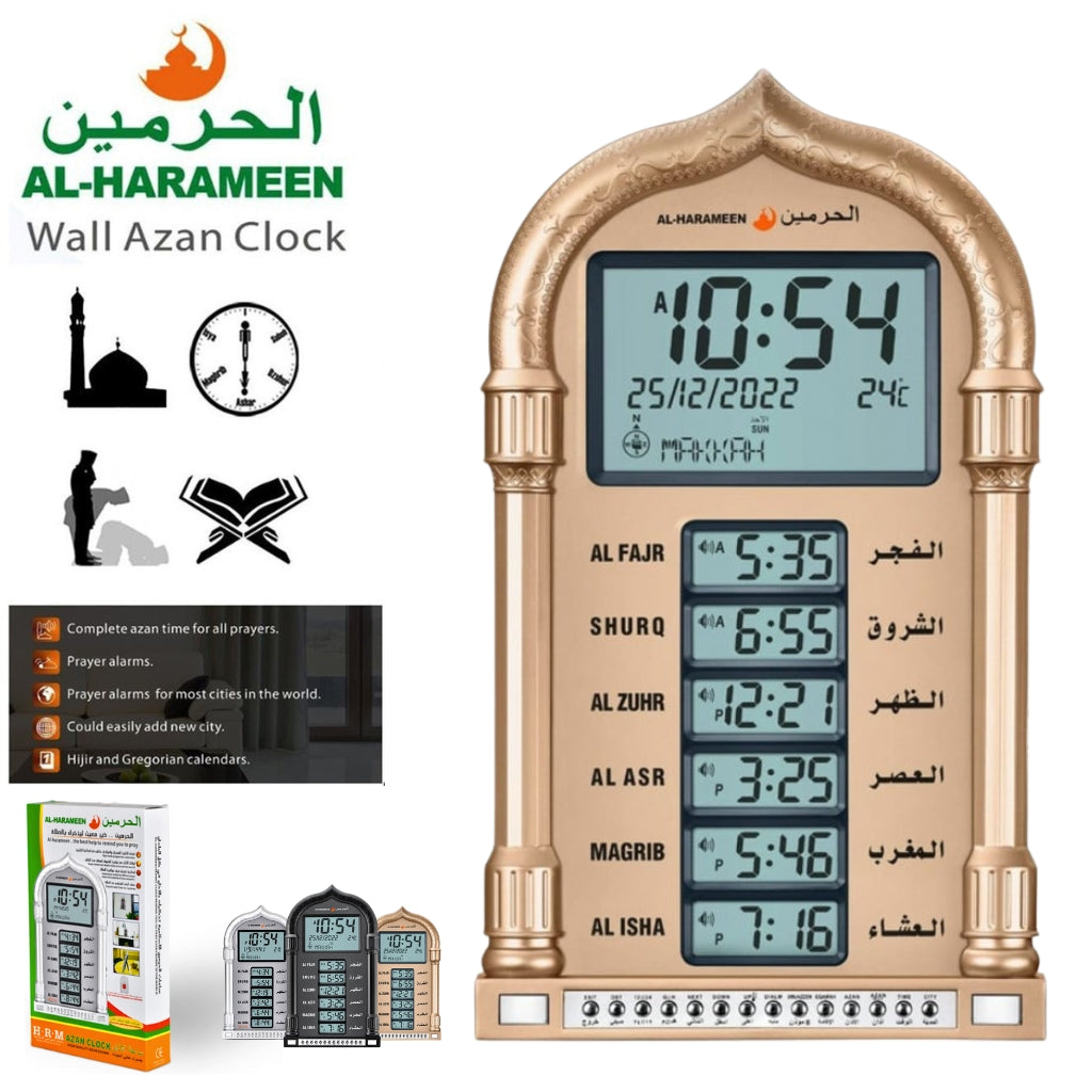 Horloge de prière Azan Affichage LED d’Al-Haramain HA-4028 - ساعة أذان الحرمين للصلاة - تنزوت