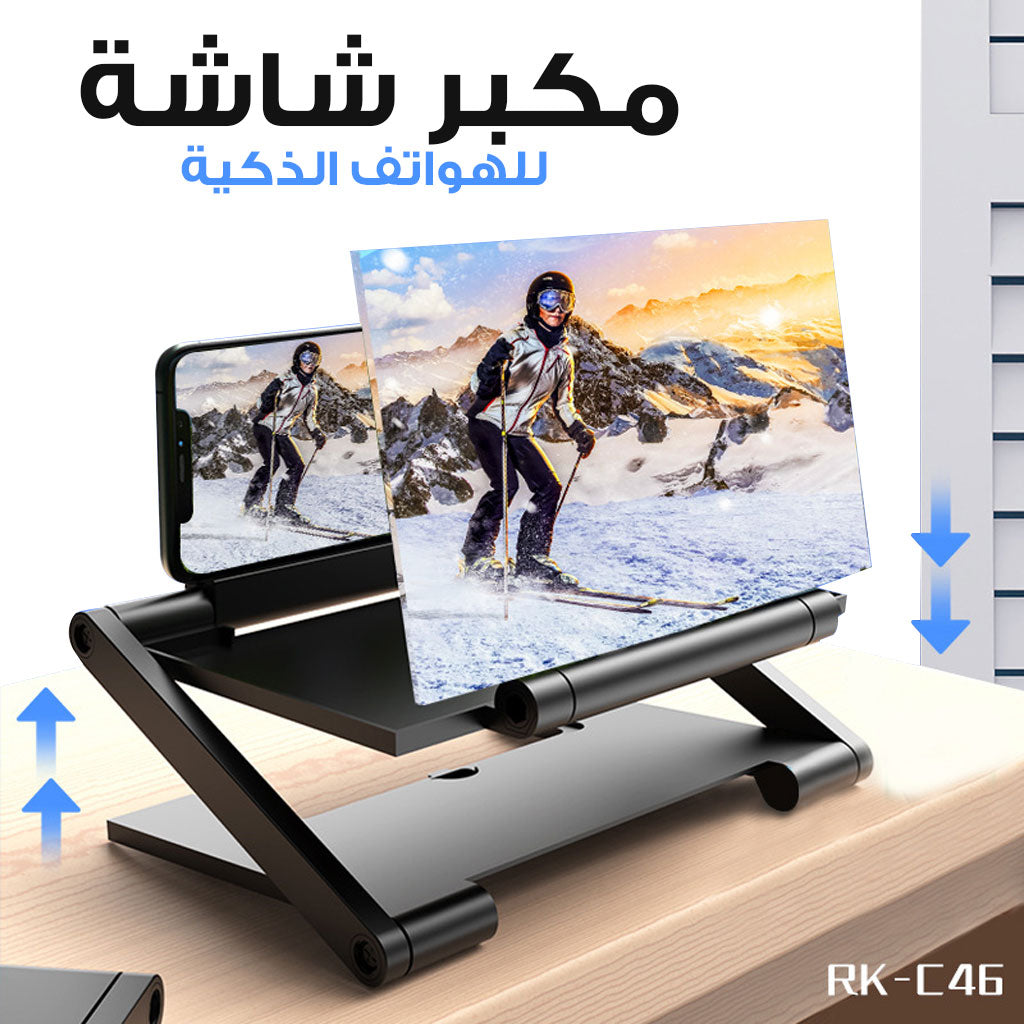 Amplificateur d'écran de téléphone portable 3D HD