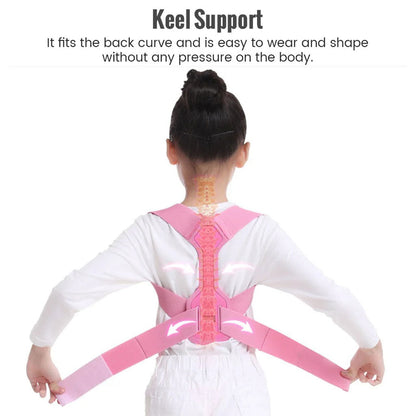 Ceinture Correction de Posture pour Enfants 9609 – حزام شد الظهر للأطفال