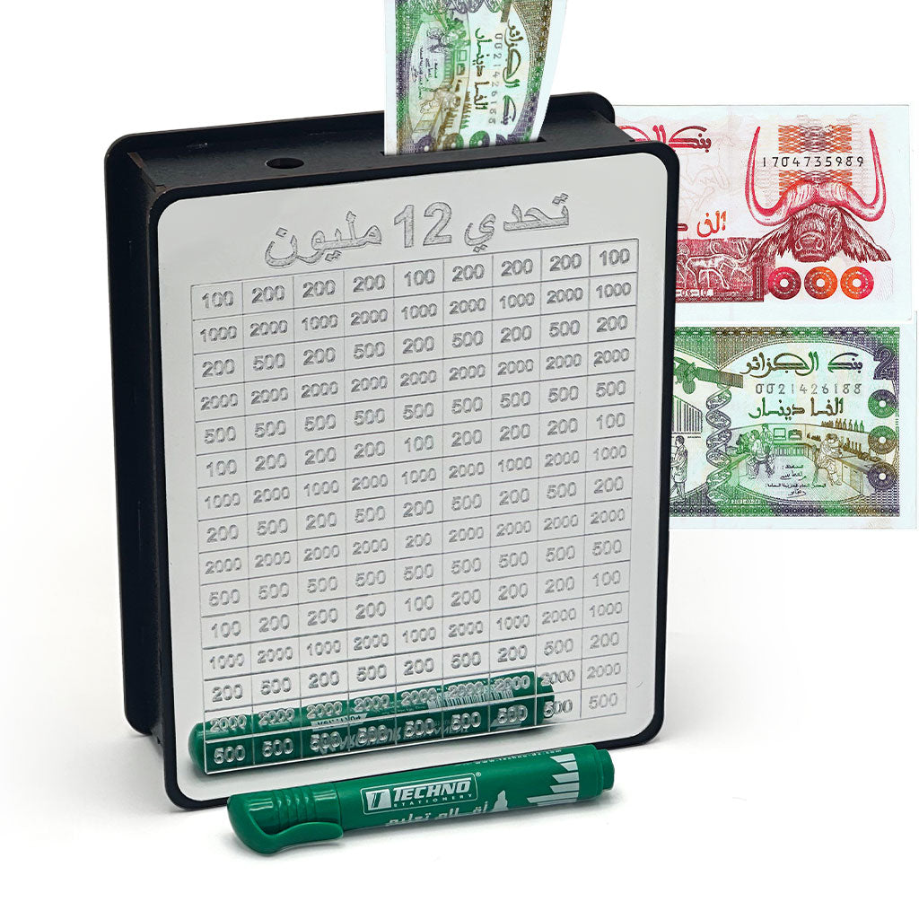 Tirelire Tableau Défi 12 Millions avec Marqueur – حصالة أموال تحدي 12 مليون - تنزوت