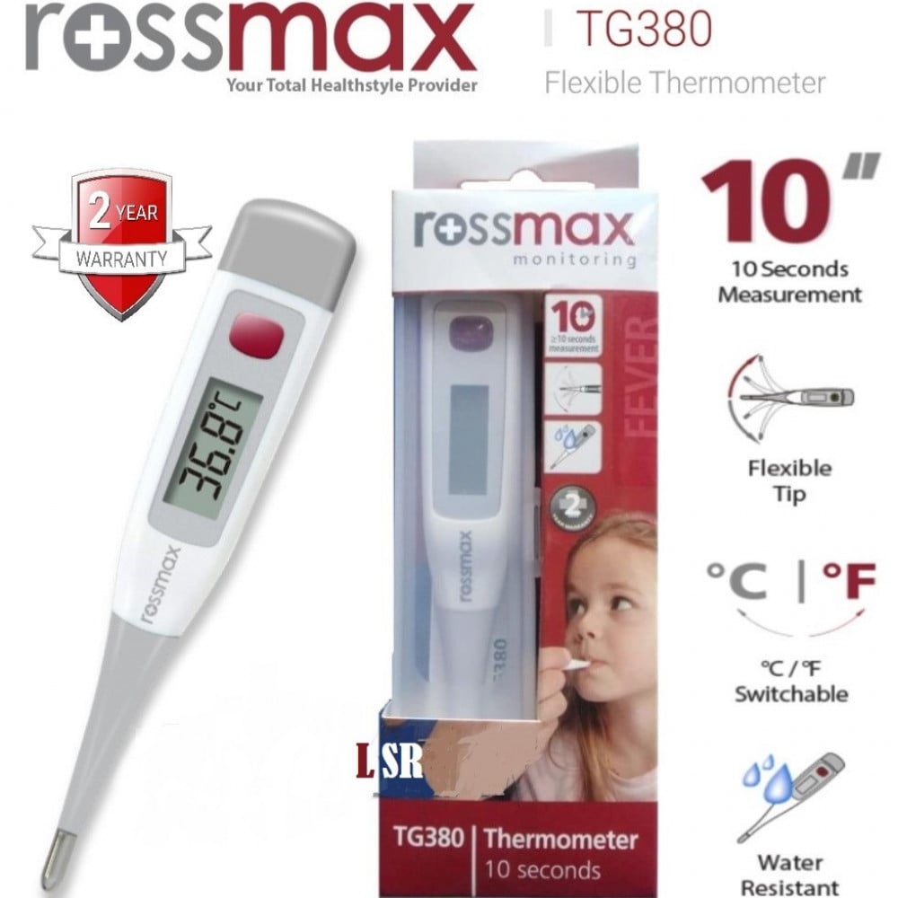 Pack pour bébé Anneau de dentition en Silicone ,Thermo-mètre et Mouche Bébé