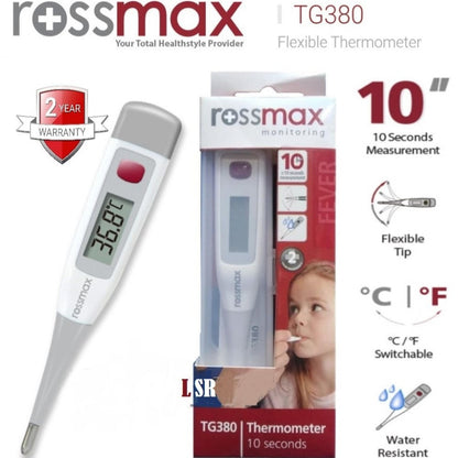 Pack pour bébé Anneau de dentition en Silicone ,Thermo-mètre et Mouche Bébé