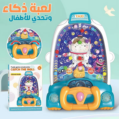 Jeu de Flipper pour Enfants Jeu de Société Stratégique avec Catapulte – لعبة الفليبر للأطفال ذكاء وتحدي مع قاذف تنزوت