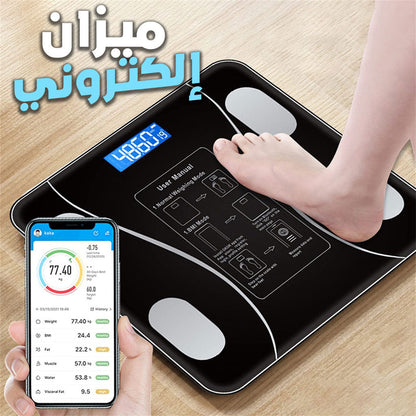 Balance Pèse-personne Intelligent et Précise avec Smart App – ميزان إلكتروني تنزوت
