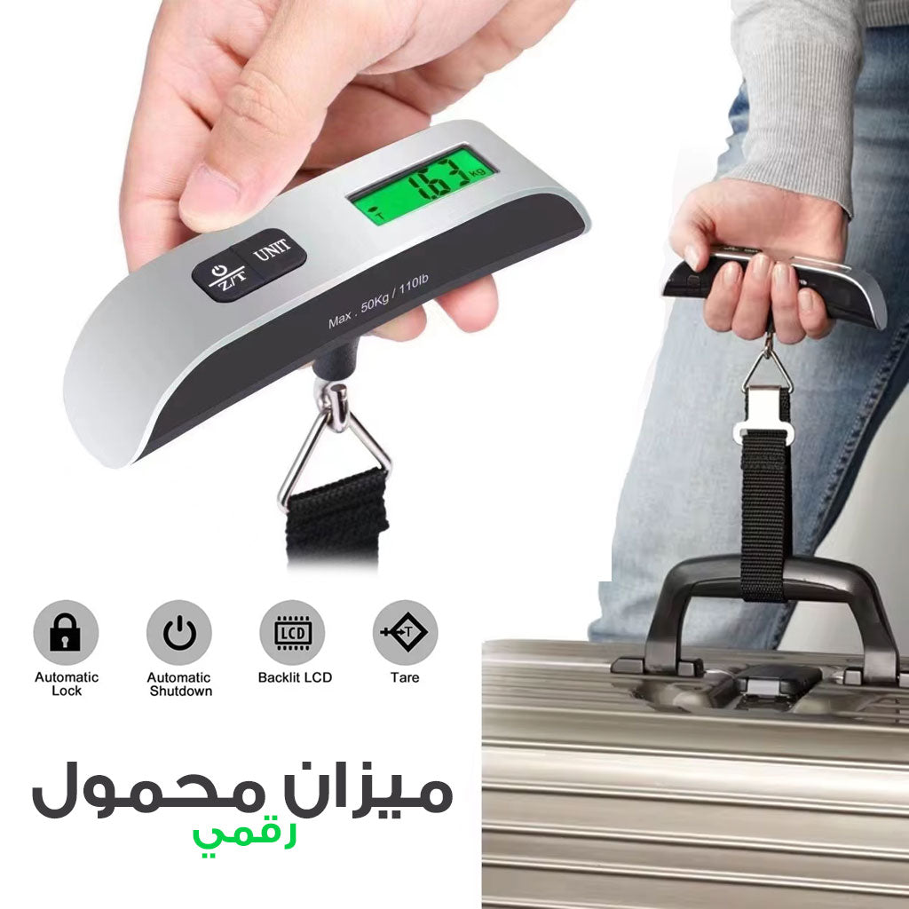 Balance à bagages numérique portable avec écran LCD 50kg تنزوت