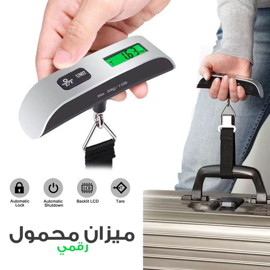Balance à bagages numérique portable avec écran LCD 50kg تنزوت