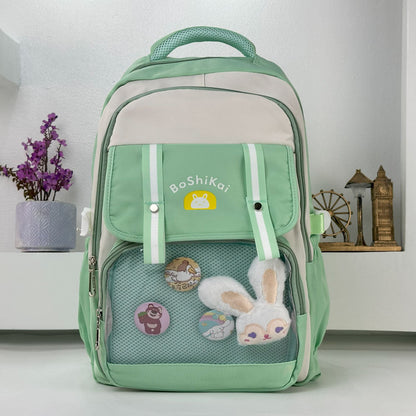 Sac à Dos Scolaire pour Enfants Style Kawaii BoShiKai Vert – حقيبة ظهر مدرسية للأطفال أخضر