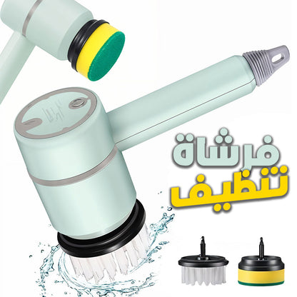 Brosse de Nettoyage Rotative Très Utile pour Cuisine avec 2 Brosse – فرشاة تنظيف للمطبخ تنزوت