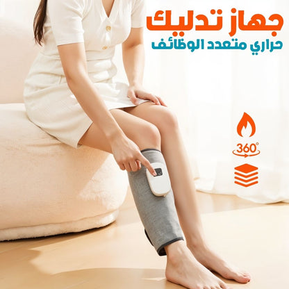 CHF-MLT تنزوت