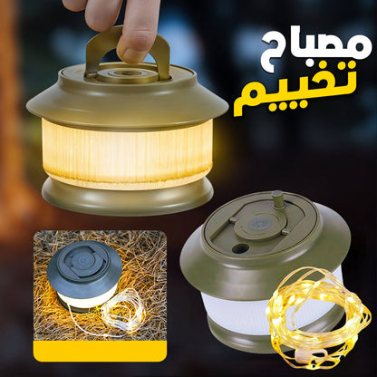 Guirlande lumineuse à rangement rapide pour camping 20m – مصباح تخييم 20 متر تنزوت
