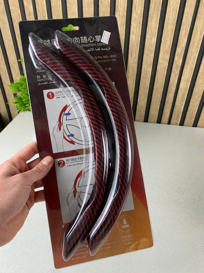 Couvre volant de voiture en fibre de carbone de haute qualité – غطاء عجلة القيادة