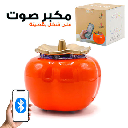 Haut Parleur Bleutooth Rechargeable form Citrouille Batterie 1200mAh - تنزوت