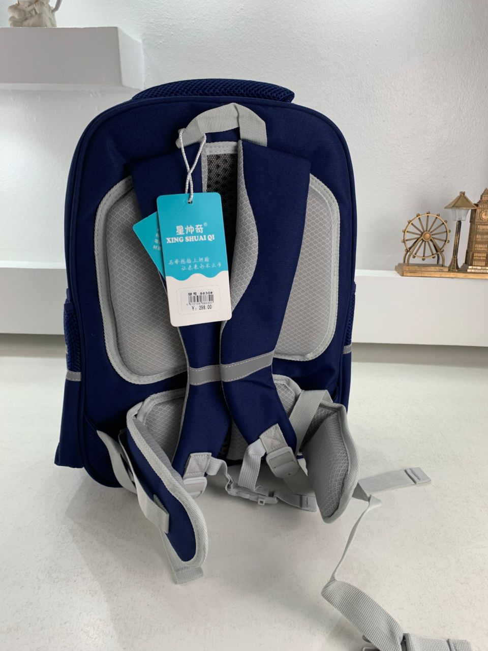 Sac à Dos Scolaire Orthopédique pour Enfants X-SHUAIQI Bleu Ciel – محفظة مدرسية للأطفال أزرق فاتح