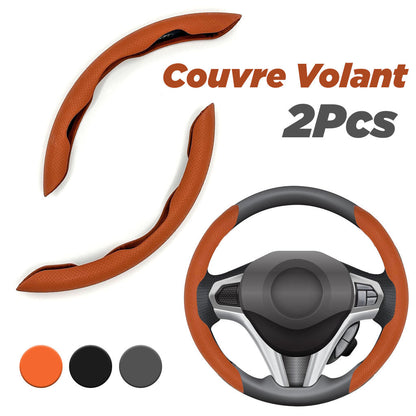 Couvre Volant Universel en Simili Cuir 2Pcs - تنزوت