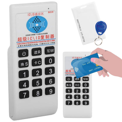 Duplicateur de Cartes Multifréquences avec Avertisseur Sonore – جهاز نسخ البطاقات الإلكترونية - تنزوت