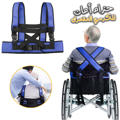 Compresseur d’Air Portable 250 PSI Double alimentation – جهاز ضغط الهواء