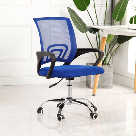 Chaise de Bureau Ergonomique avec Support Lombaire Bleu – كرسي مكتب مريح مع دعامة للظهر تنزوت