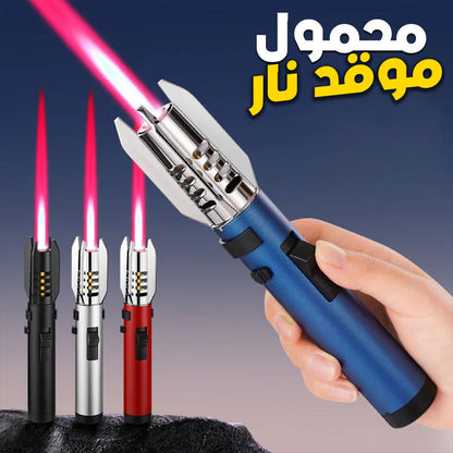 Briquet à flamme droite très puissant coupe-vent – موقد نار محمول تنزوت