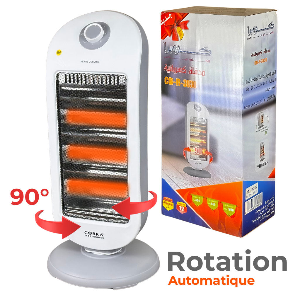 Cobra Chauffage Électrique Économique 3 Résistance 1200W تنزوت