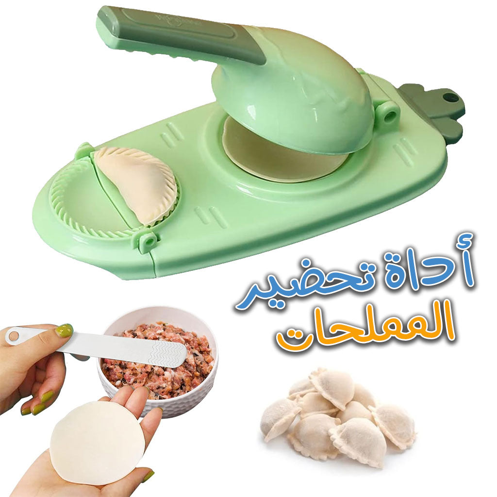 CUISINE PACK 10