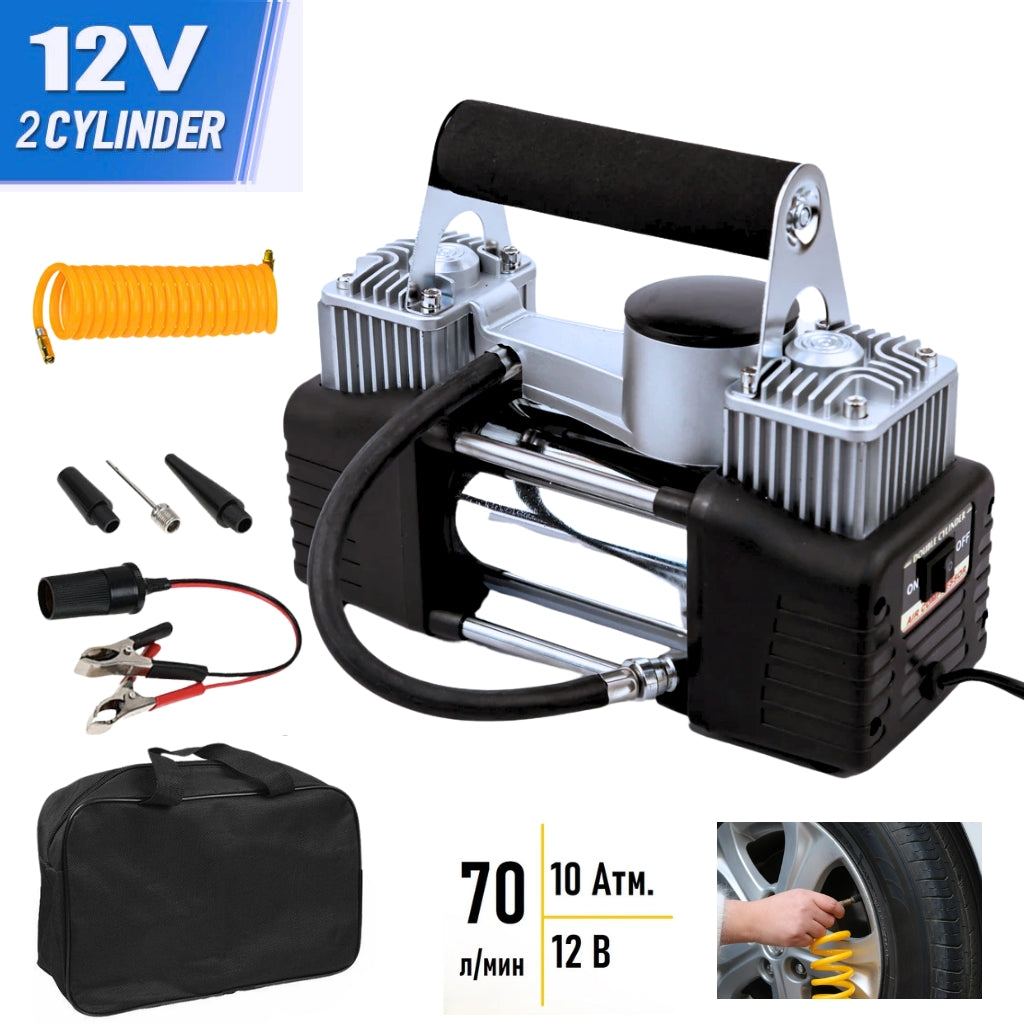 Compresseur automobile à double piston, 70 L/min, tuyau de 3 mètres, 12 V - تنزوت