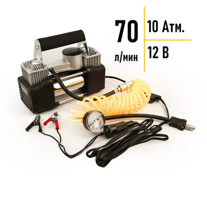Compresseur automobile à double piston, 70 L/min, tuyau de 3 mètres, 12 V