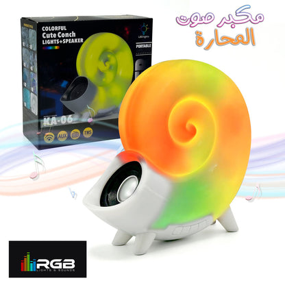 Haut-parleur en forme de Conque Coloré mignon avec lumières RGB - تنزوت