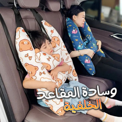 Oreiller de voyage et Sécurité pour enfant et adulte, support de tête en forme de H تنزوت