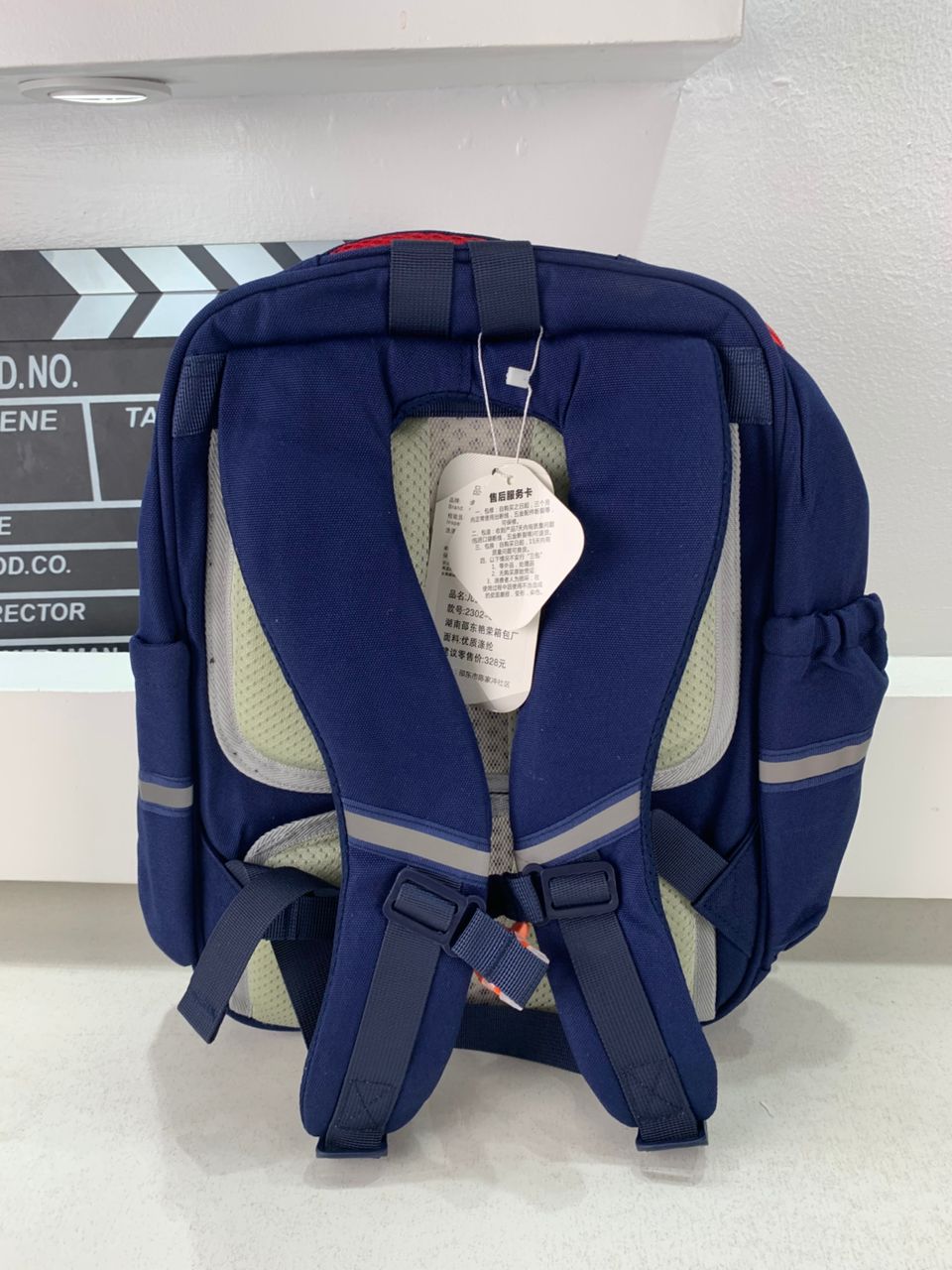 Sac à Dos Scolaire Orthopédique pour Enfants Xiao Wang Ya Bleu et rouge – محفظة مدرسية للأطفال أزرق وأحمر