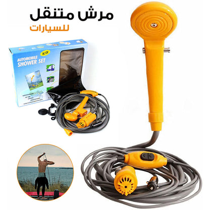 Douche extérieure Portable Camping et Plages DC 12V - تنزوت