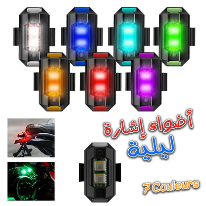 Mini Voyant Clignotant Moto Lumière Stroboscopique 7 Couleurs - تنزوت