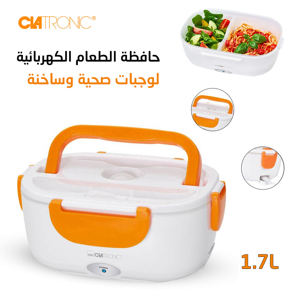 Electric Lunch Box Portable 1,5 litre 40W