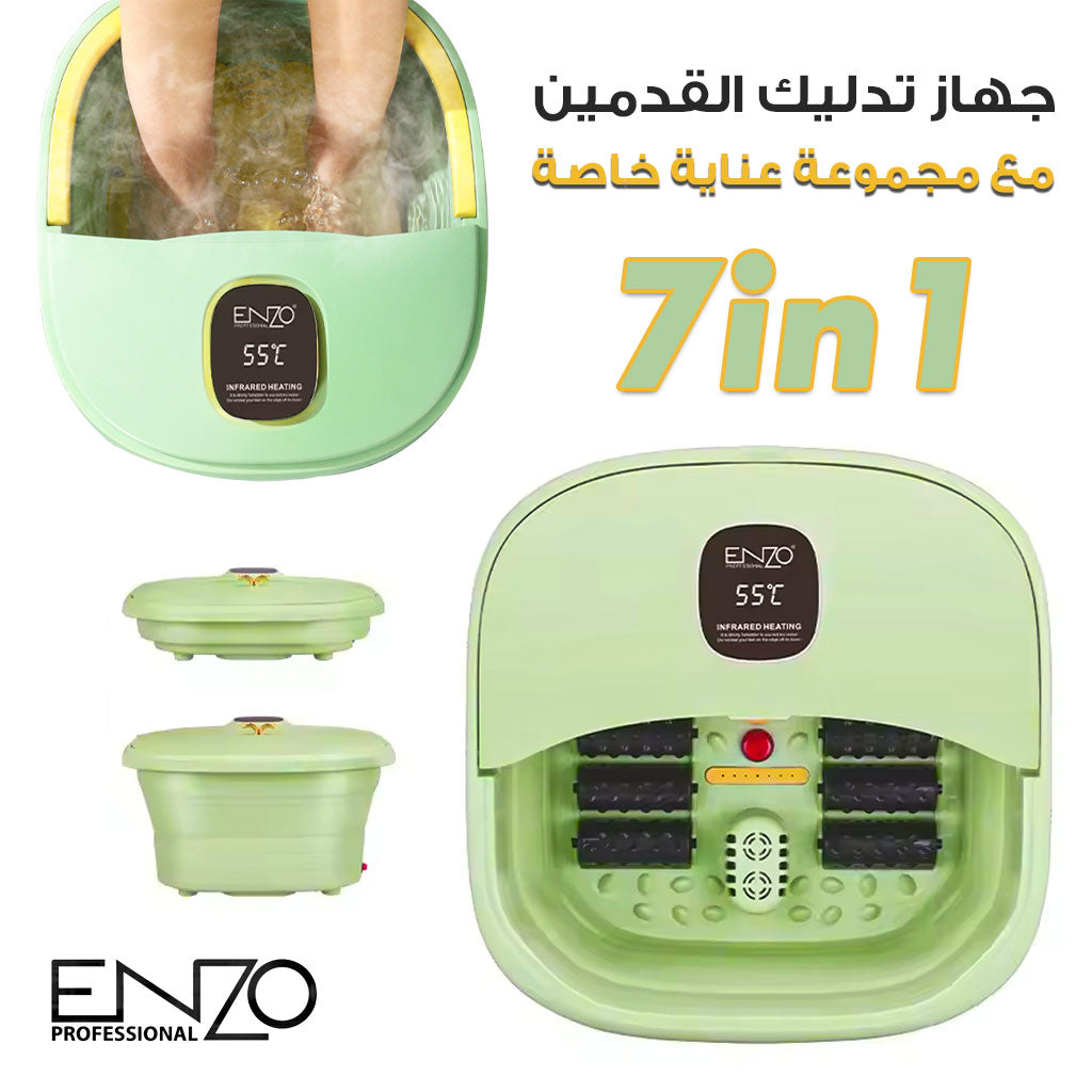 Appareil de jacuzzi pour les pieds Enzo avec outils spéciaux pour exfolier et nettoyer les pieds تنزوت