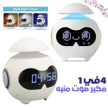 Réveil Émotionnel avec Veilleuse et Haut-Parleur Bluetooth – منبه مع ضوء ليلي ومكبر صوت بلوتوث تنزوت