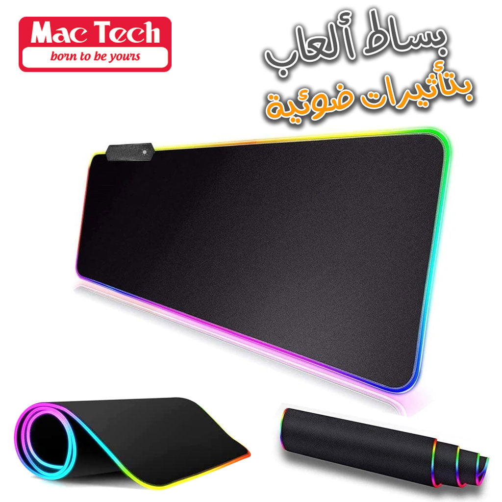 Tapis de souris de jeu RGB Transformez votre expérience de jeu تنزوت